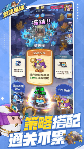 永远的蔚蓝星球下载