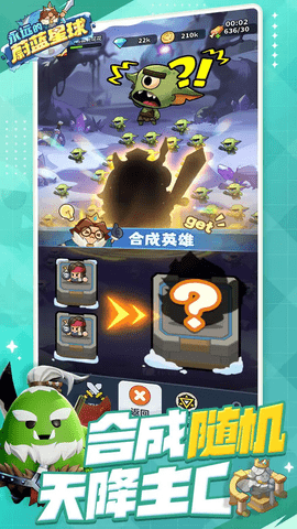 永远的蔚蓝星球下载