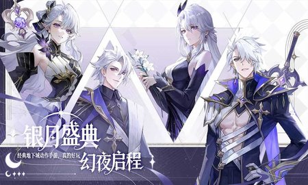 阿提卡之怒下载