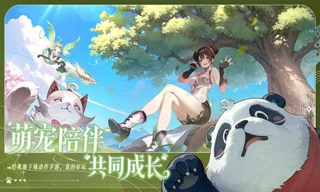 阿提卡之怒下载