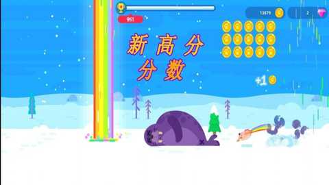 摆出正确姿势下载