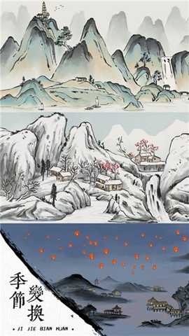 我在古代有船队下载